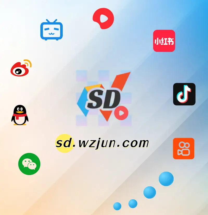 SD Video Downloader